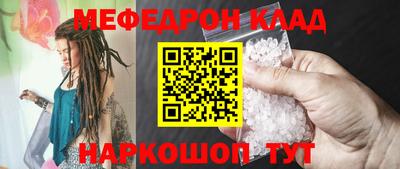 ECSTASY Краснодар