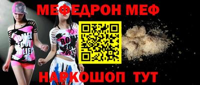 ECSTASY Краснодар