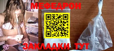 синтетический гашиш Краснокаменск