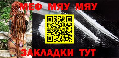 ECSTASY Краснодар