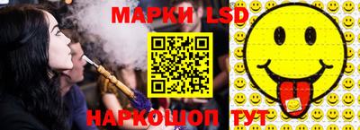 кокаин премиум Краснознаменск