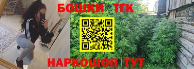 кокаин премиум Краснознаменск