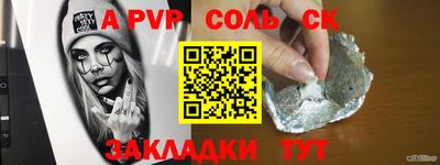 ECSTASY Краснодар