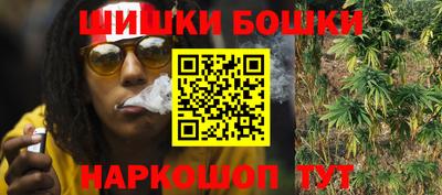 кокаин премиум Краснознаменск