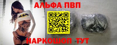 ECSTASY Краснодар