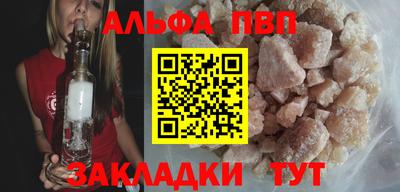 ECSTASY Краснодар