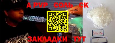 ECSTASY Краснодар