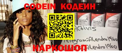 ECSTASY Краснодар