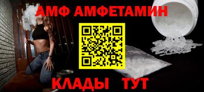 синтетический гашиш Краснокаменск