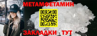 ECSTASY Краснодар