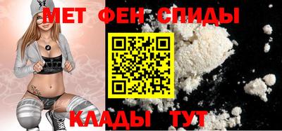 ECSTASY Краснодар