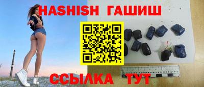 кокаин премиум Краснознаменск