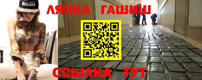ECSTASY Краснодар