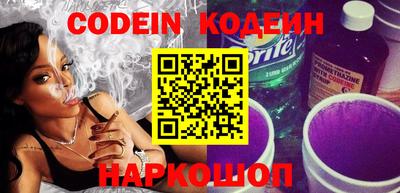 ECSTASY Краснодар
