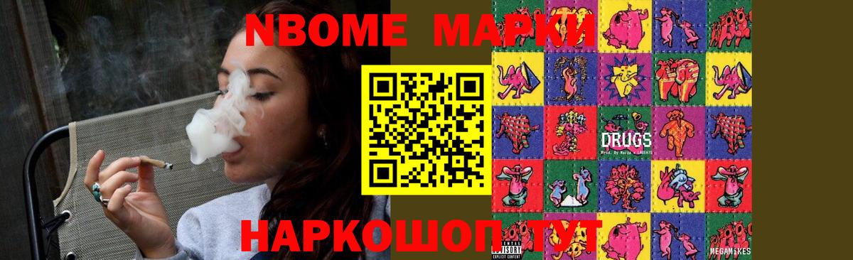 LSD-25 экстази ecstasy  ЛСД экстази кислота  Вход с VPN  Киров 